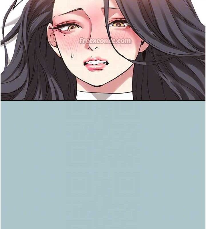 不要恋爱要打炮第10話-你要為你的行為負責