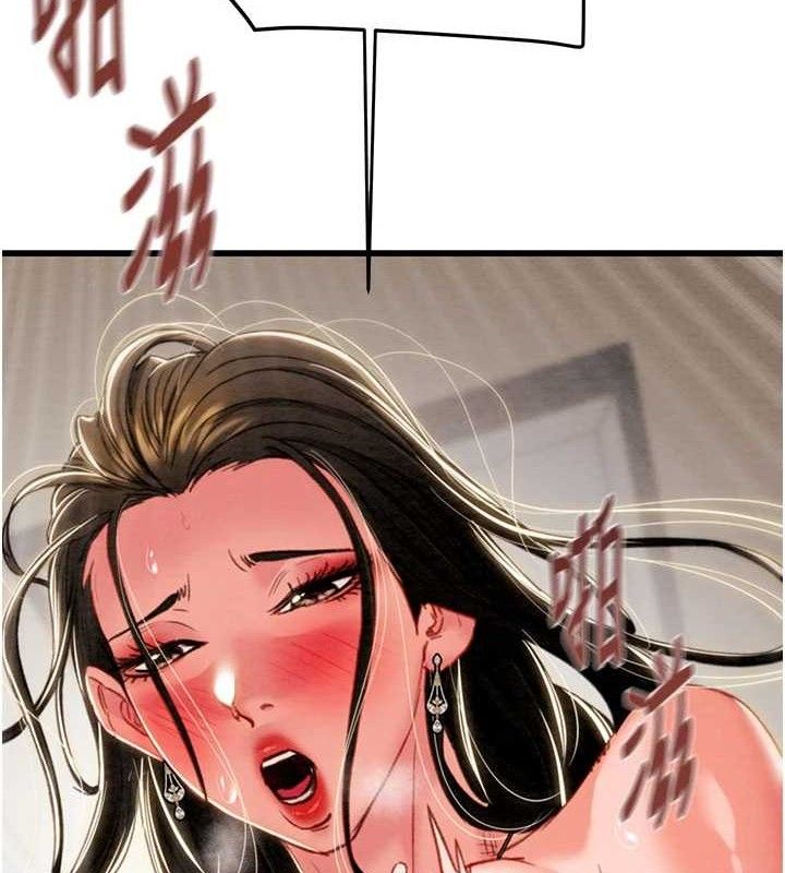 掠夺行动第72話-我們到浴室再繼續