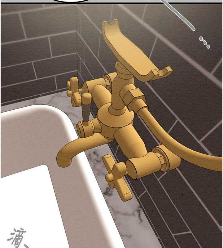 掠夺行动第72話-我們到浴室再繼續