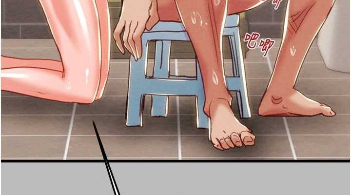 掠夺行动第72話-我們到浴室再繼續