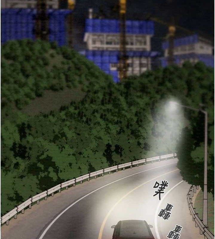 掠夺行动第72話-我們到浴室再繼續