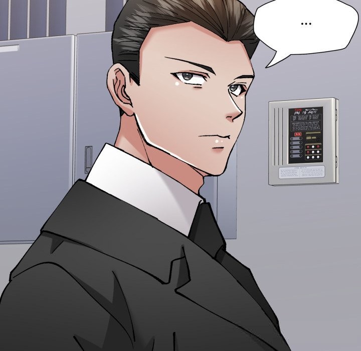 了不起的她第83話