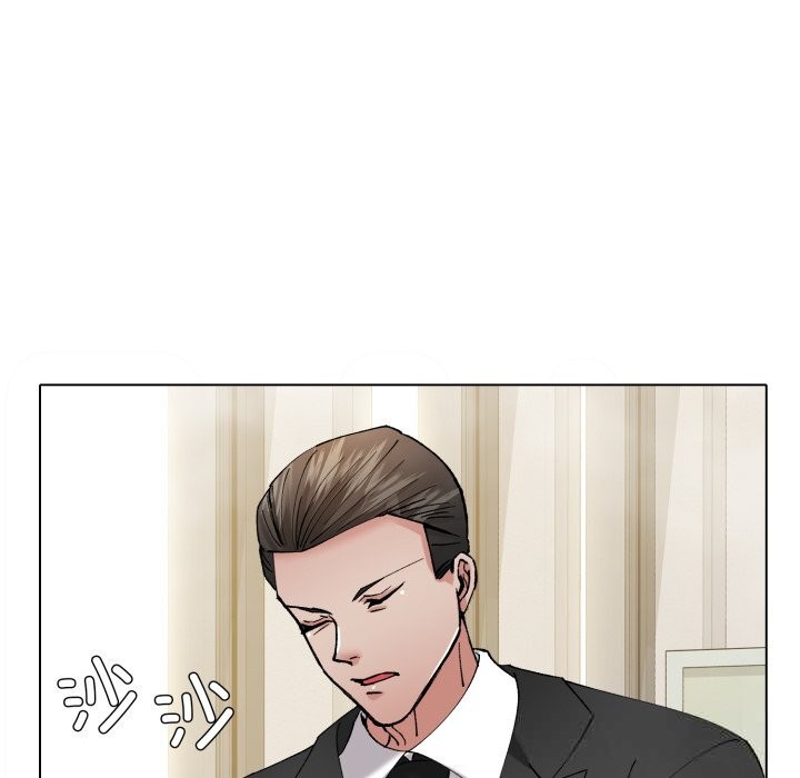 了不起的她第83話