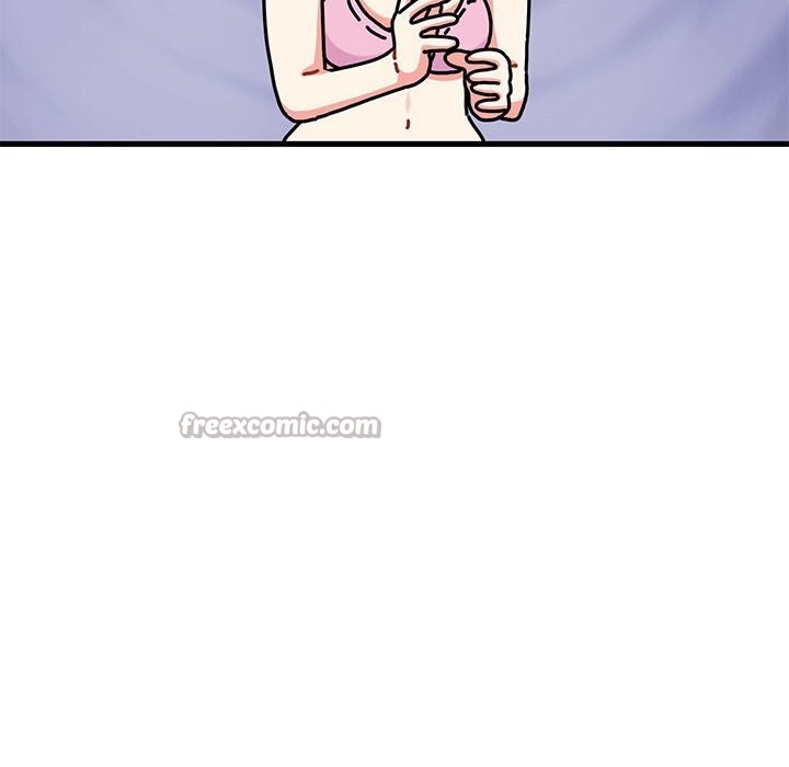 发小碰不得第85話