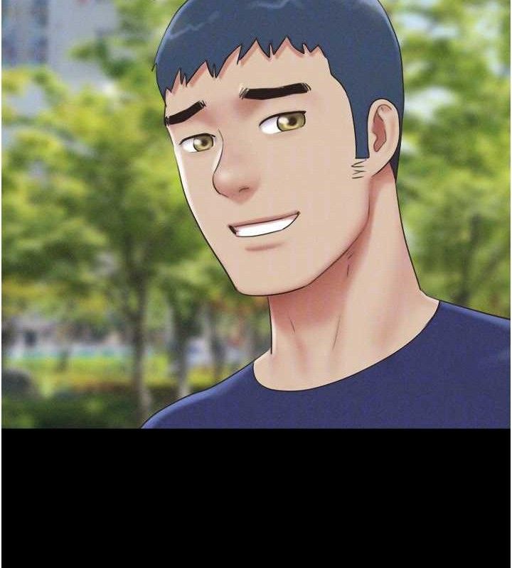 韶恩第66話-以實戰向朋友證明