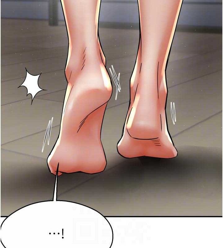 痒乐多阿姨第78話-往年惡夢重演