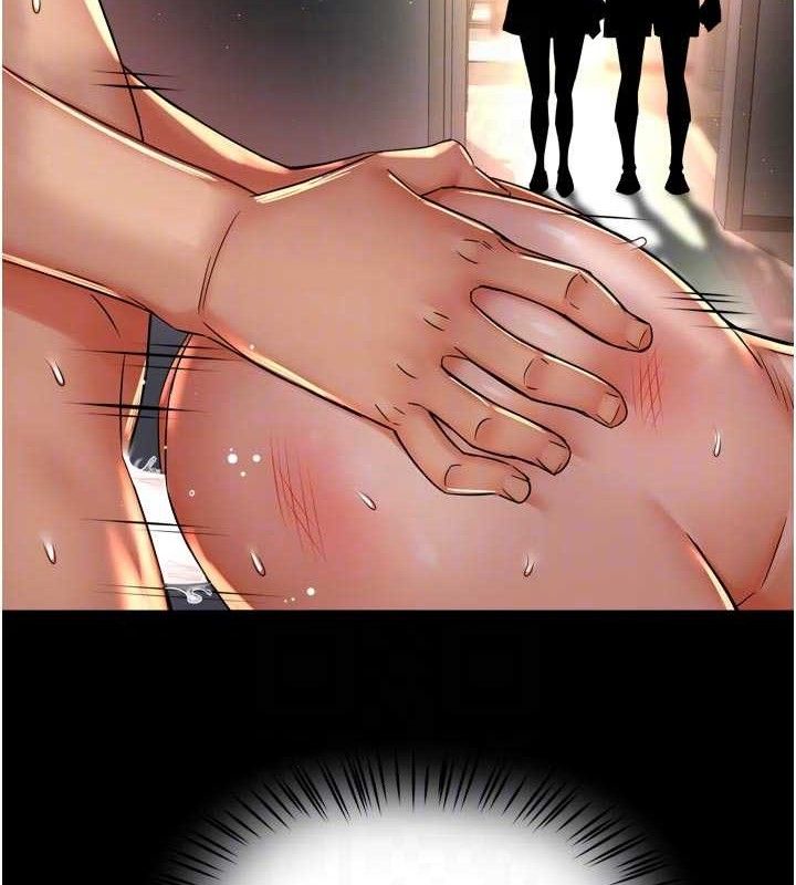 痒乐多阿姨第78話-往年惡夢重演