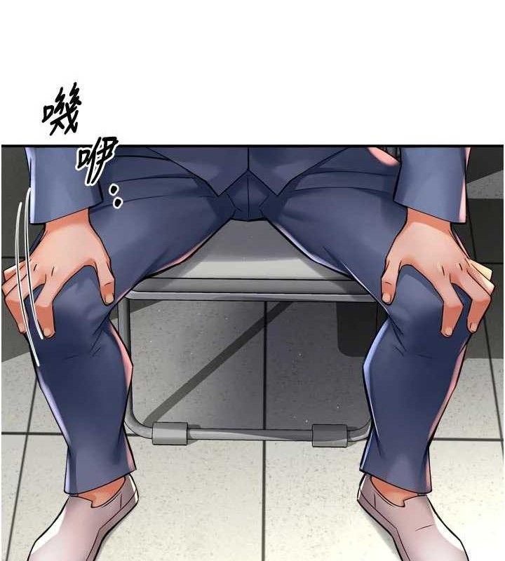 痒乐多阿姨第78話-往年惡夢重演