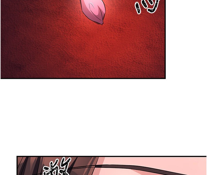 炼慾:色魔再临第8話-伸縮自如的老二神功