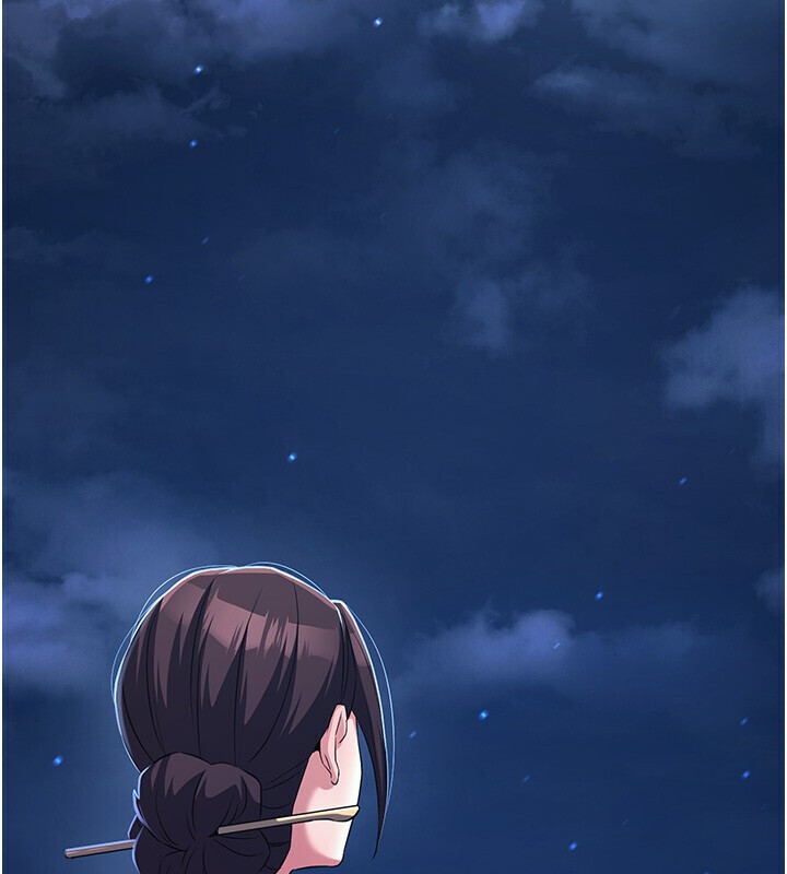 炼慾:色魔再临第8話-伸縮自如的老二神功