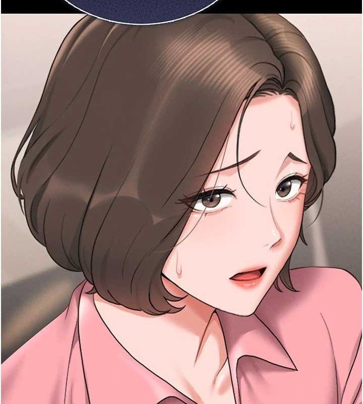 猎艷管理员第8話-第一個任務，處理性慾