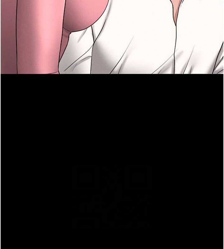 猎艷管理员第8話-第一個任務，處理性慾