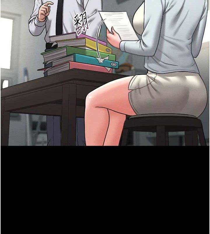 猎艷管理员第8話-第一個任務，處理性慾