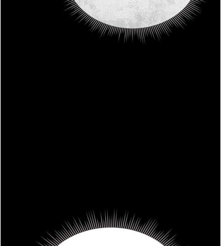 猎艷管理员第8話-第一個任務，處理性慾