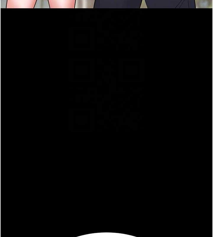 猎艷管理员第8話-第一個任務，處理性慾