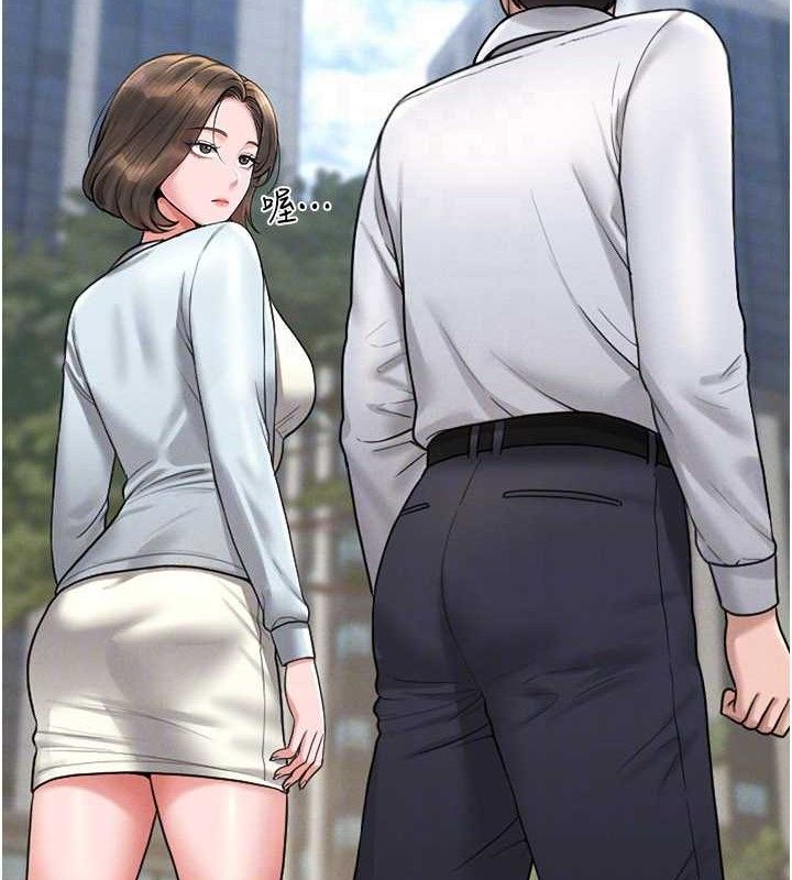 猎艷管理员第8話-第一個任務,處理性慾