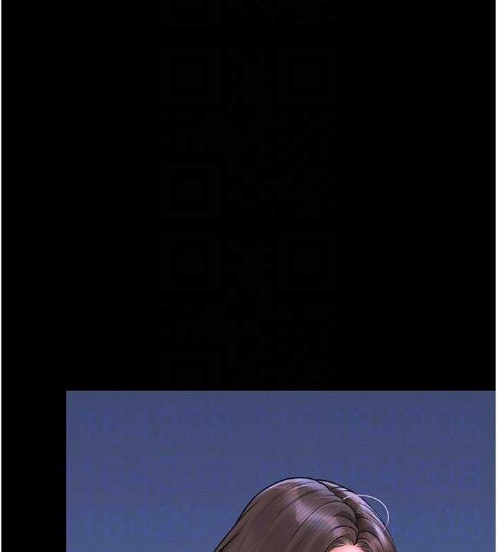 猎艷管理员第8話-第一個任務,處理性慾