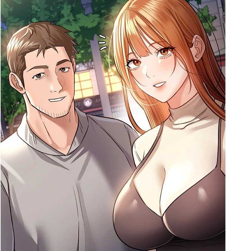 借妻条约第14話-回不去的關係