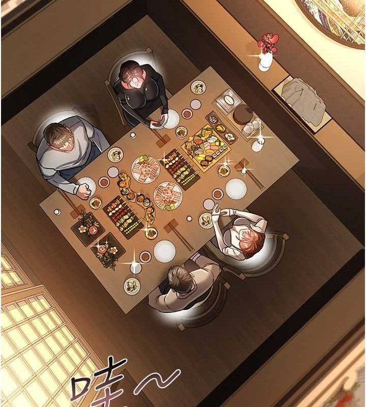 借妻条约第14話-回不去的關係