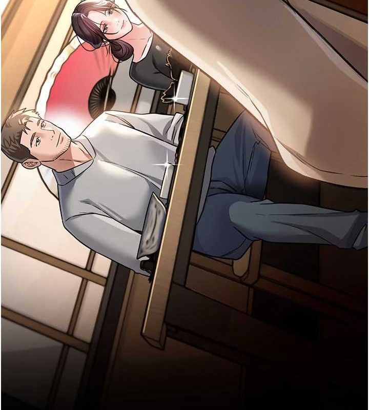 借妻条约第14話-回不去的關係