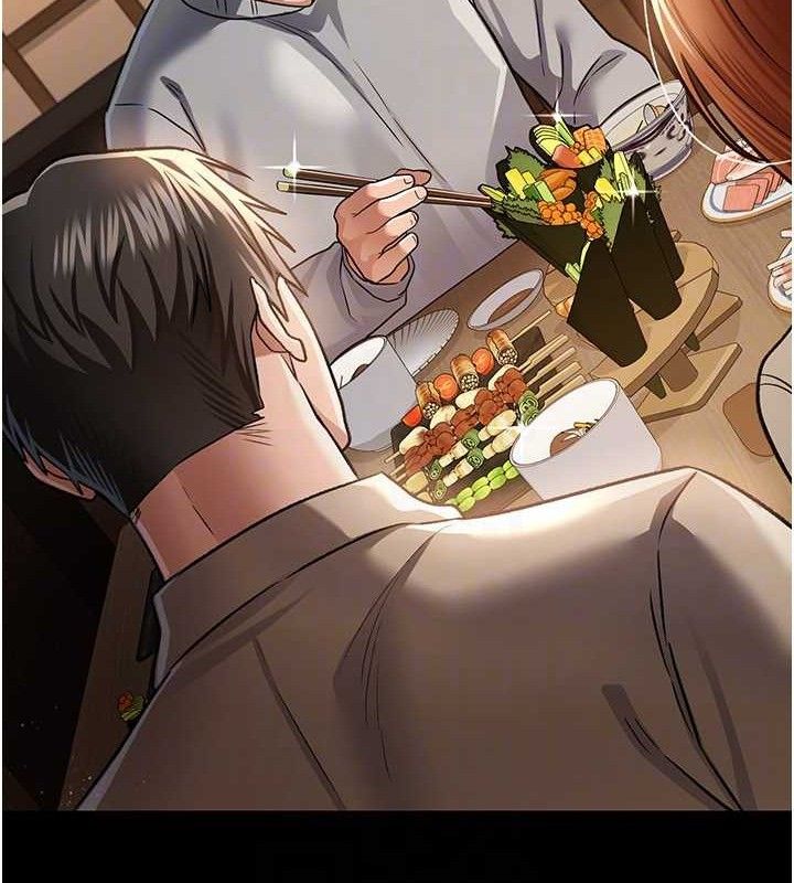 借妻条约第14話-回不去的關係