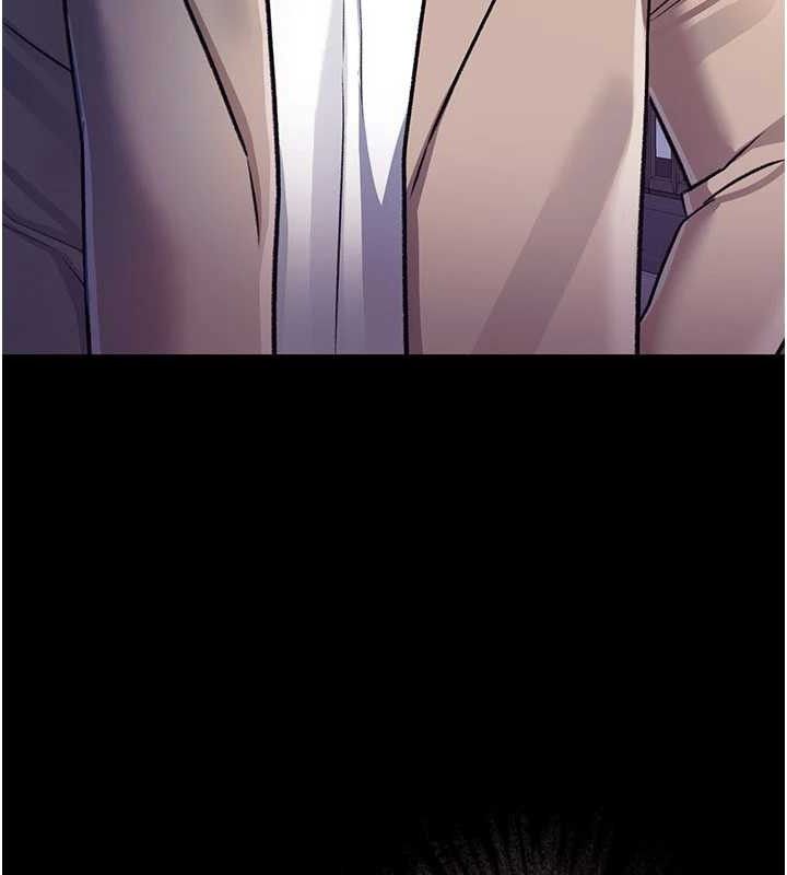 借妻条约第14話-回不去的關係