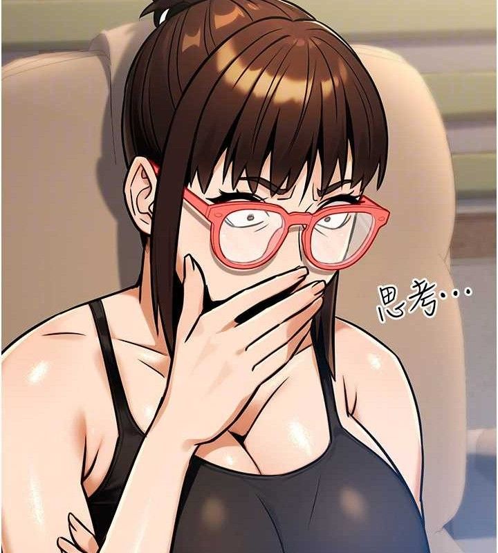 公务员的桃色副业第34話-只要給錢,尺度無上限♥