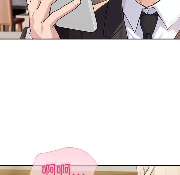 夫妇游戏第44話