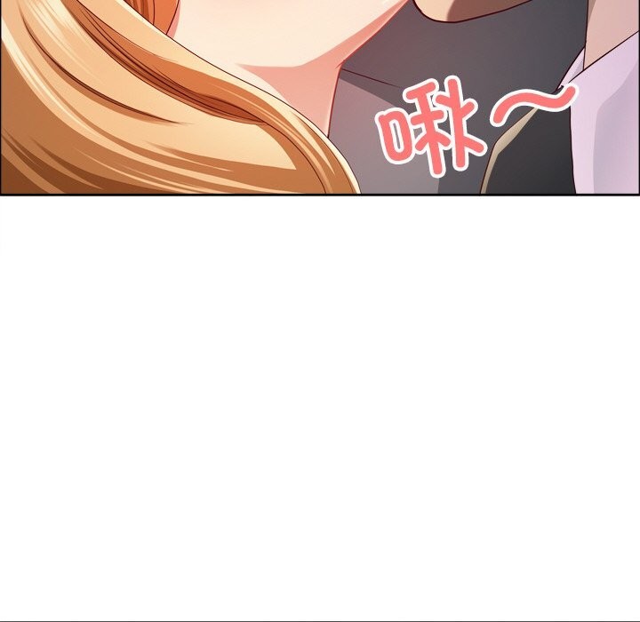 最强男人第40話