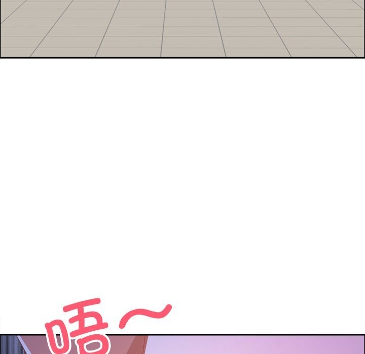 最强男人第40話