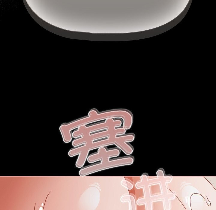 幸福来得太突然第40話