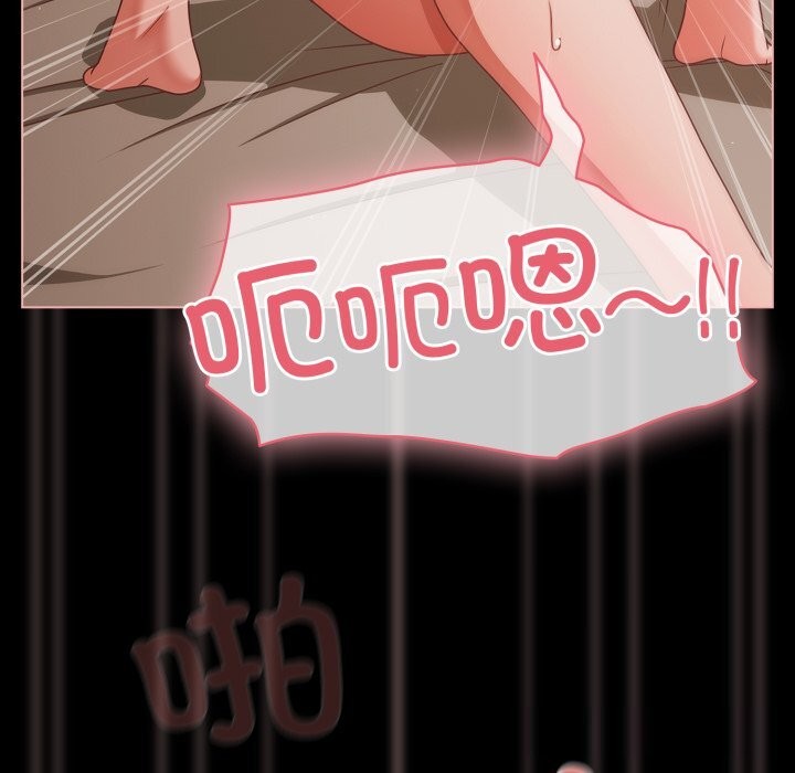 幸福来得太突然第40話