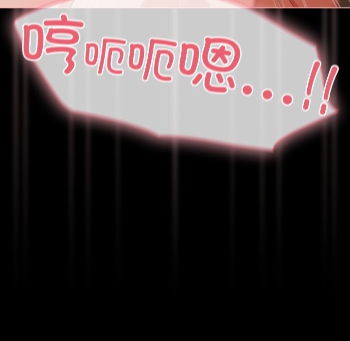 幸福来得太突然第40話