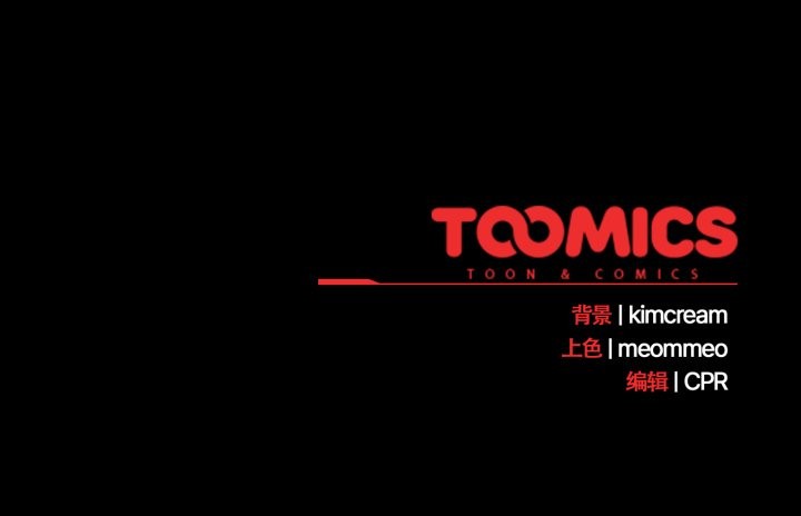 幸福来得太突然第40話