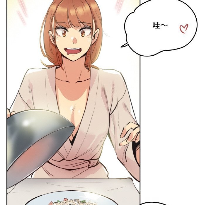 爸爸也疯狂第26話