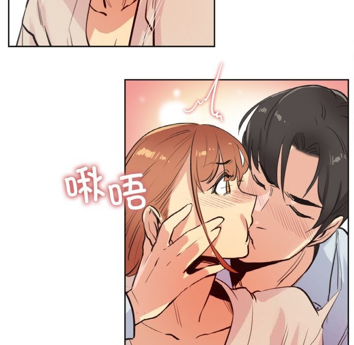 爸爸也疯狂第26話