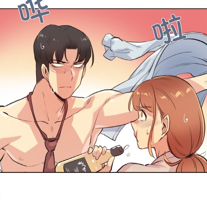 爸爸也疯狂第26話