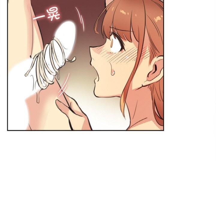 爸爸也疯狂第26話