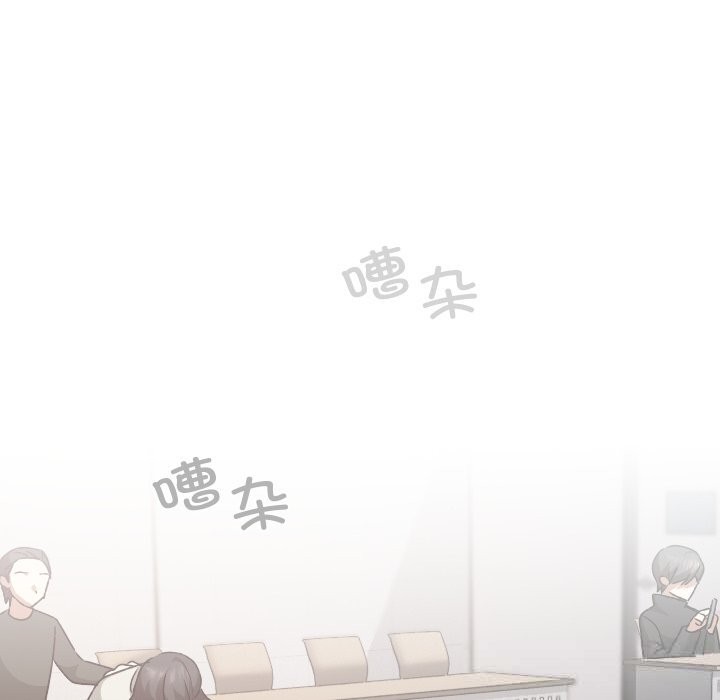 校花的双面生活第6話