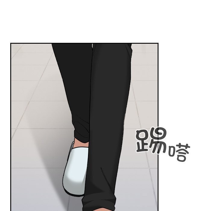 校花的双面生活第6話