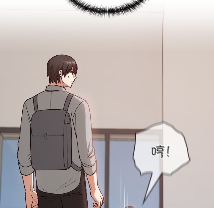 校花的双面生活第6話