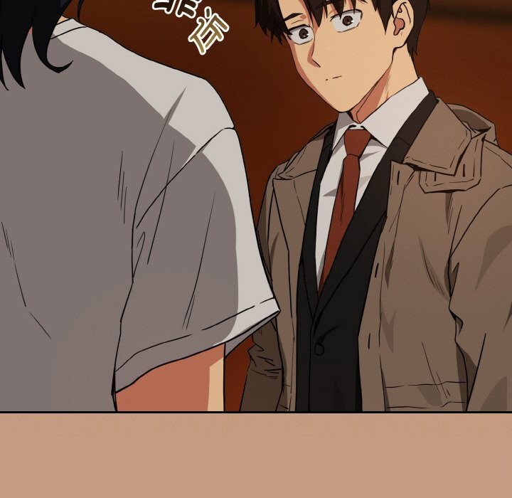 下班后的例行恋爱第73話