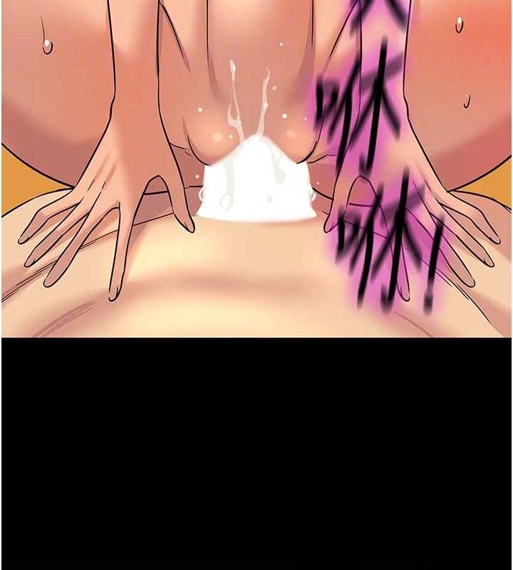 洞洞杂货店第143話-快速兩條線的獨門方法