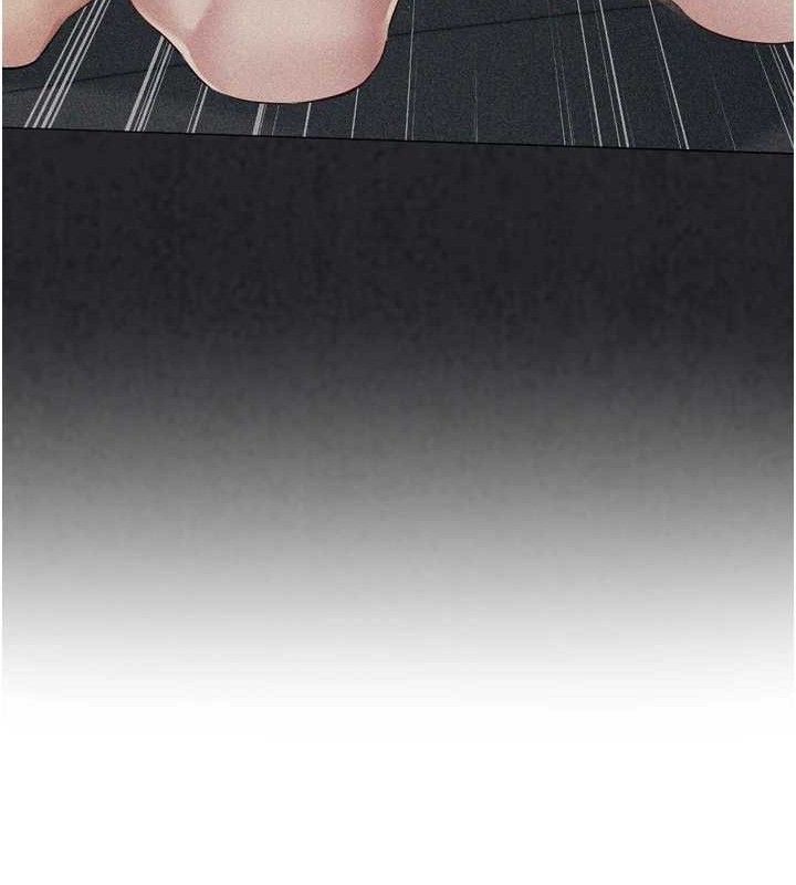 Setup!排球少女第64話-緊貼彼此的刺激感