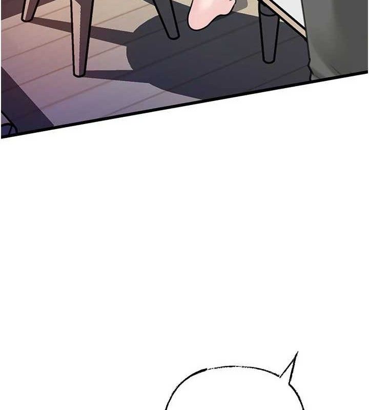 岳母为何那样第70話-女兒的玩具引起我的好奇