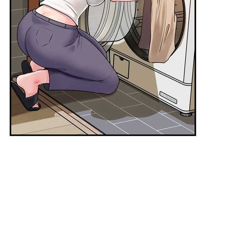 岳母为何那样第70話-女兒的玩具引起我的好奇