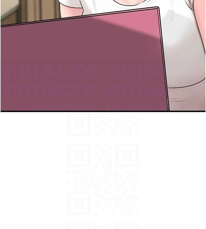 岳母为何那样第70話-女兒的玩具引起我的好奇