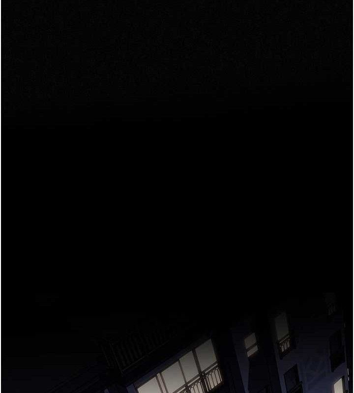 岳母为何那样第70話-女兒的玩具引起我的好奇