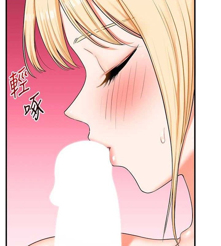 玩转学姊第79話-共享「騎人」之福