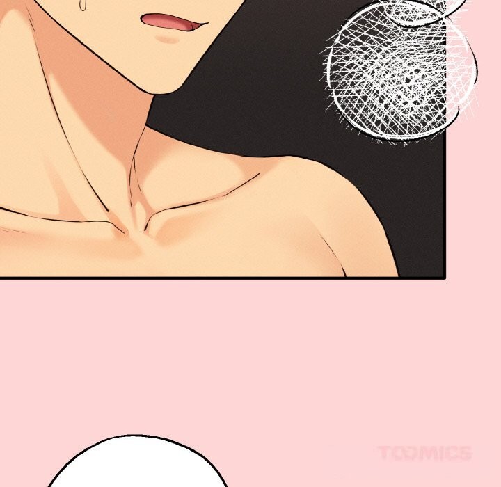 母女通吃计划第12話